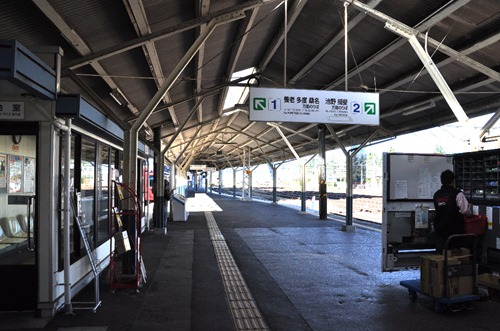 yoro-5