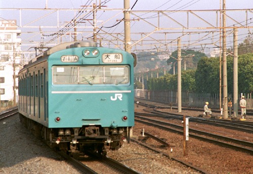 E103-1