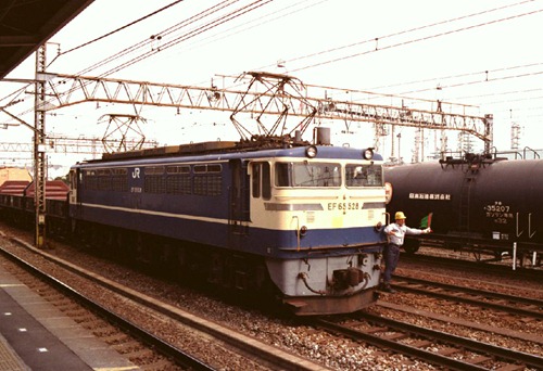 ef65-528