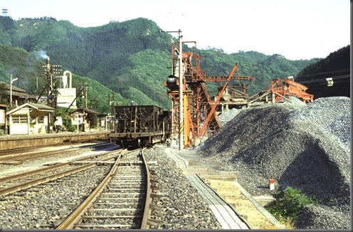 saigane-1