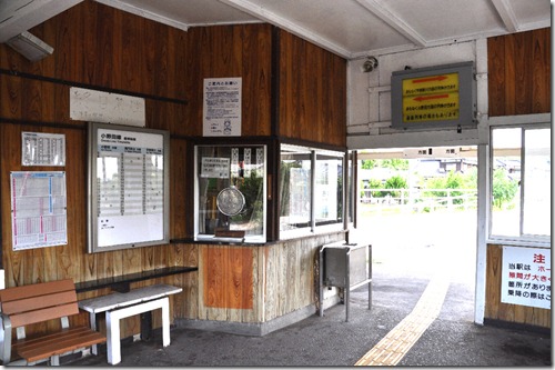 suzu-2