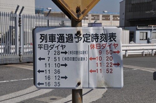 kf-4