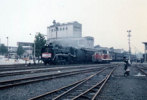 19701011pr002