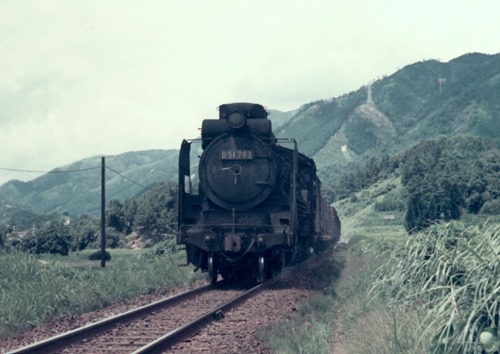 19720819pr017