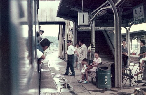 19730815pr012