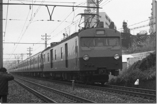 19720213B06