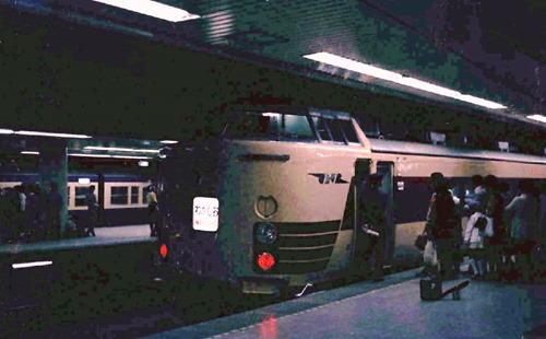19730505C01