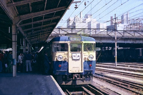 19730505C03