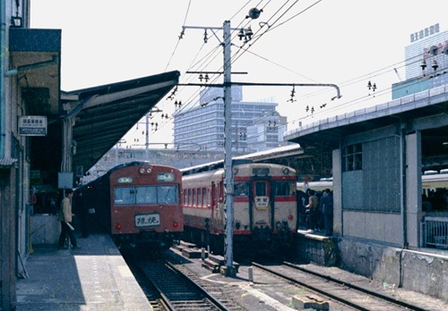 19730505C08