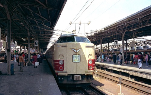 19730505C15