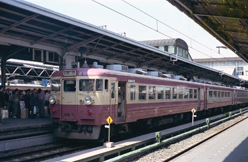 19730505C16