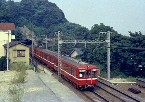 19730713C02