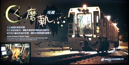 MRT-6