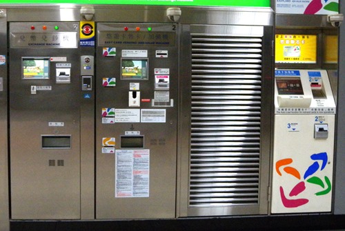 MRT-tk2