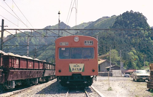 74-101okutama