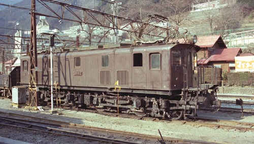 81-ED16-10b