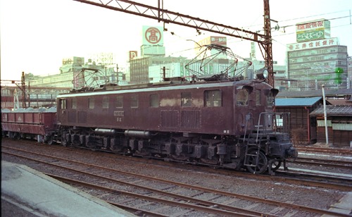 81-EF15-107