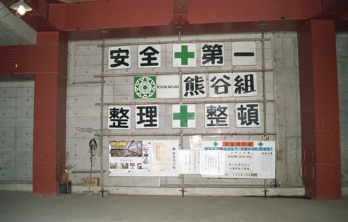 akihaS-11