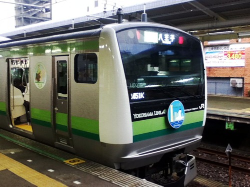 e233-1