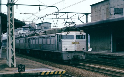 kyu-14