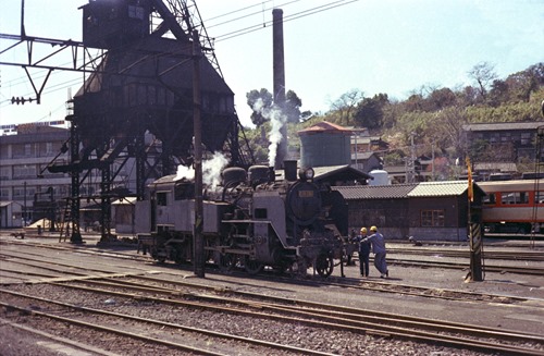 kyu-3