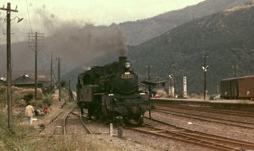 kyu-7