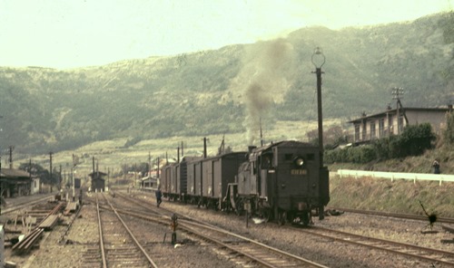 kyu-9