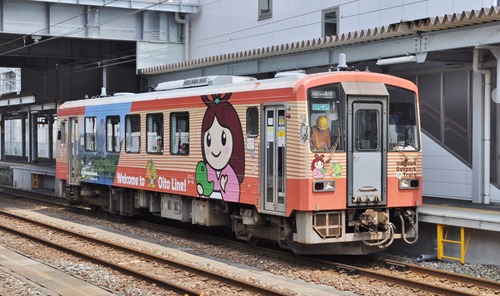 ito-3