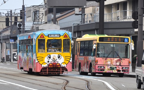 manyo-6