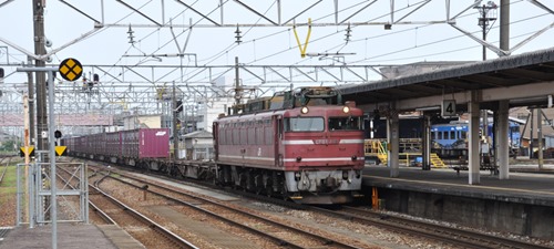 taka-8