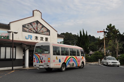 ksk-1