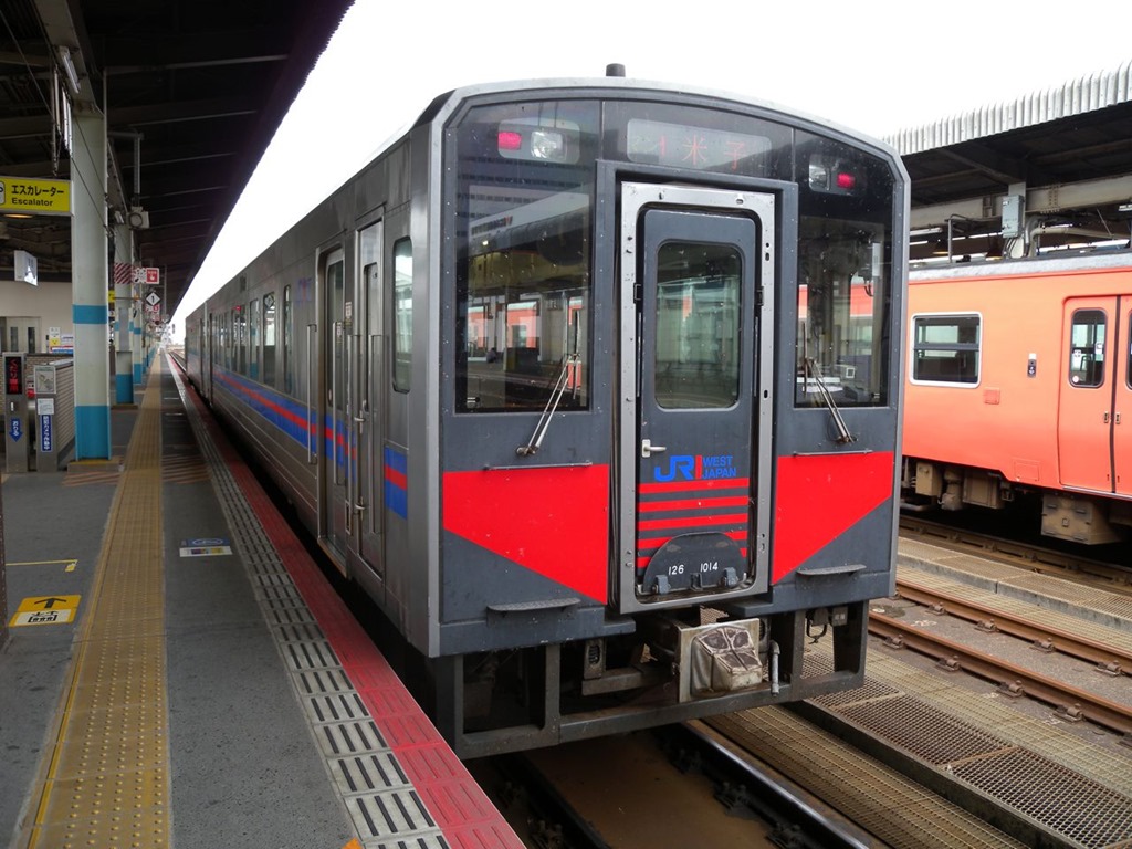 tori-24