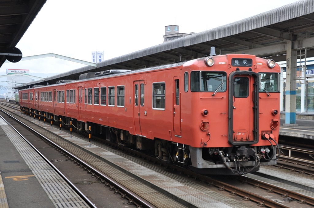 tori-6