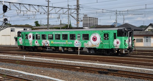 yng-1
