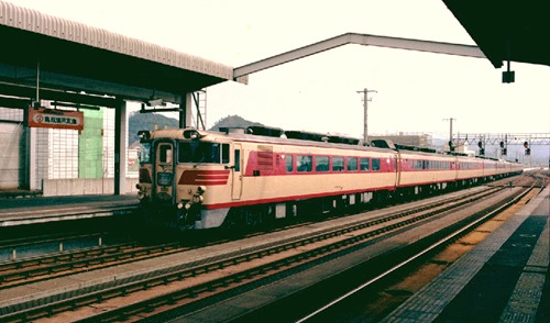 19830320C03