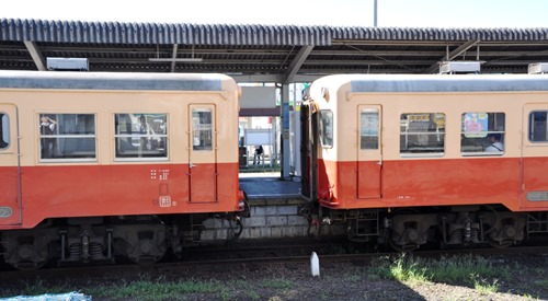 goi-10