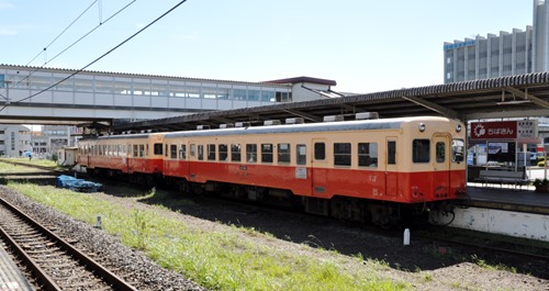 goi-9