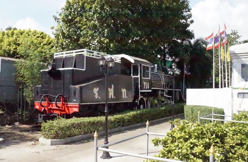 Ffp-c56b