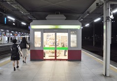 mt-23