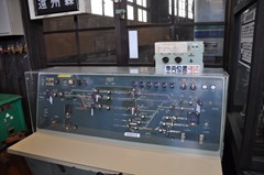 fmt-32
