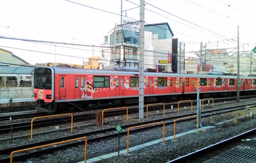 ngz-20161228-50057