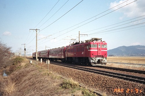 sen-20