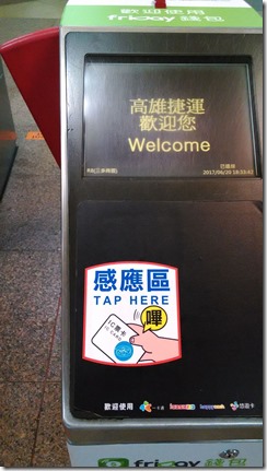 MRT-02