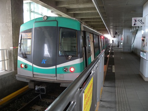 MRT-03