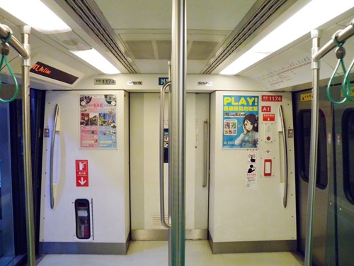 MRT-06