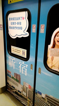 MRT-07