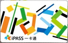 iPass