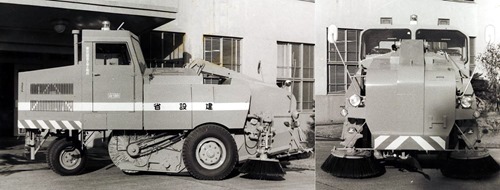 sweeper