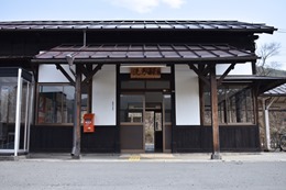 sebaNew