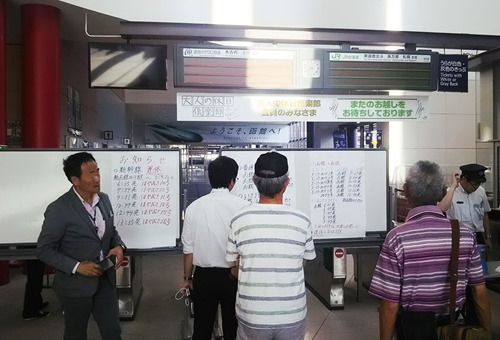 hkdt-11